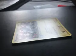 Pokemon Magneton Holo Stamped 48/113 Ex Delta Species - Image 2