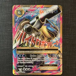 Pokemon M Blastoise EX Full Art Holo Ultra Rare Evolutions 102/108 Mega Card - Image 1