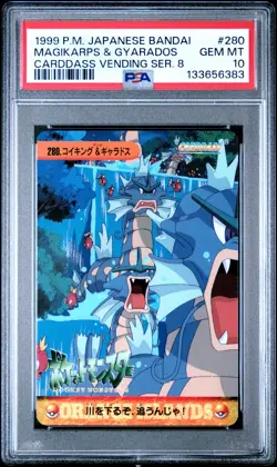 PSA 10 2025 CERTPOP 13 MAGIKARPS & GYARADOS 1999 POKEMON JPN BANDAI CARDDASS 280 - Image 1