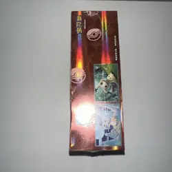 Gem Pack Vol 3 Booster Box SEALED Chinese Pokemon Horizons - Image 3