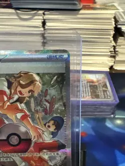 2025 Pokemon TCG Chinese Arven Gem Pack Vol.3 CBB3C 1904/04 3 Stars Holo #2 n10 - Image 2