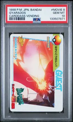 PSA 10 2025 CERT POP 13 GYARADOS 1998 POKEMON JAPANESE BANDAI CARDDASS #MOVIE 8 - Image 1