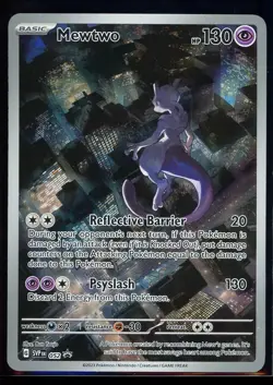 Pokemon Mewtwo SVP-EN/052 Illustration Rare 151 UPC Promo - NM 🇺🇸 - Image 1