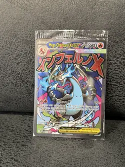 Pokemon Mega Charizard X ex / Oricorio ex Phantasmal Flames UPC Promo Sealed - Image 1