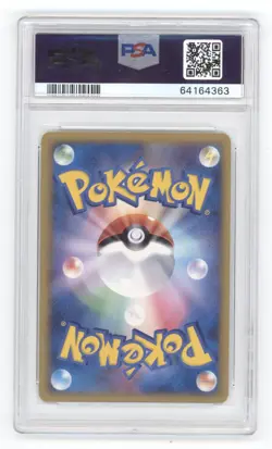 2010 POKEMON JAPANESE PROMO LEGENDARY PM RAYQUAZA HOLO 075/L-P PSA 10 Q1887 - Image 2