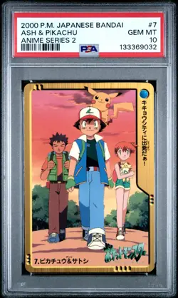 PSA 10 2025 CERT POP 13 ASH & PIKACHU 2000 POKEMON JPN BANDAI ANIME #7 MISTY - Image 1