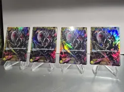 Charlotte Katakuri - OP03-123 SEC - One Piece TCG: PRB-01 - Japanese PLAYSET - Image 1