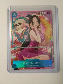 Boa Hancock (Alt Art) OP13-051 R Carrying on His Will - ONE PIECE Card Japanese - Image 1