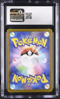 ✨✨ CGC 10 Raboot 106/102 AR Stellar Miracle sv7 Japanese Pokemon Card - Image 2