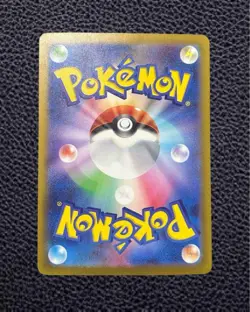 Mew ex 347/190 SAR Shiny Treasure ex sv4a Pokemon Card Japanese ver excellent - Image 2