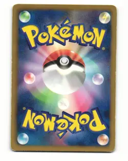 Meowth 025/034 Tepig Half Deck Heavy Played Japanese Pokemon Card - Image 2