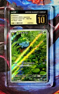 Bulbasaur 166/165 Holo Art Rare SV2a: Pokemon Card 151 CGC PRISTINE 10 Japanese - Image 1