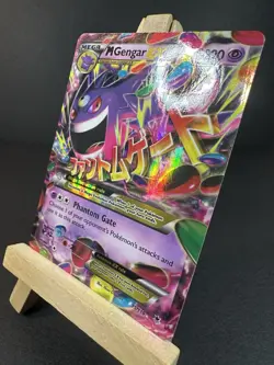 Pokemon Mega M Gengar EX Holo Card 35/119 Phantom Forces XY - Image 2