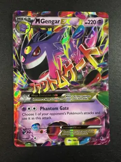 Pokemon Mega M Gengar EX Holo Card 35/119 Phantom Forces XY - Image 4