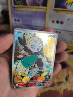 Pokemon Karte Card Holo Meloetta Art Rare Mega Starter Set Mega Diancie japanese - Image 2