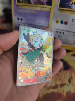 Pokemon Karte Card Holo Meloetta Art Rare Mega Starter Set Mega Diancie japanese - Image 3