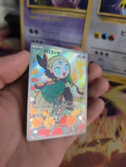 Pokemon Karte Card Holo Meloetta Art Rare Mega Starter Set Mega Diancie japanese - Image 4