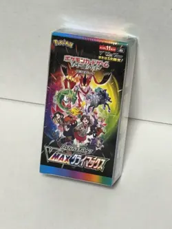 Pokemon Card TCG Japanese VMAX Climax Booster Box Factory Sealed S8b US SELLER - Image 1