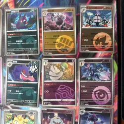 Pokemon 16 Card Lot Holo Reverse Master Pokeball Rotary Gengar Meowth Z1 - Image 3