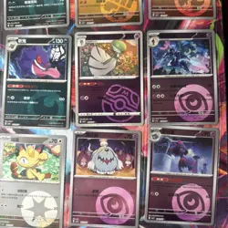 Pokemon 16 Card Lot Holo Reverse Master Pokeball Rotary Gengar Meowth Z1 - Image 4