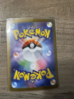 Eevee Poke Reverse Holo 125/187 Terastal Festival ex SV8a Pokemon Card Japanese - Image 2
