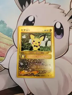 2000 Pokemon Pichu Promo 172 Premium file 2 Reverse Holo Neo Card Game Japanese - Image 1