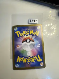 Flapple AR 074/064 sv7a Japanese Paradise Dragona Pokemon Card - Image 2