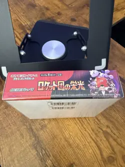 Pokemon TCG Glory of Team Rocket Sealed Box US Seller - Image 2