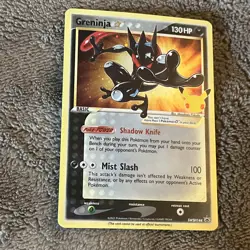 Pokemon TCG Greninja Gold Star SWSH144 Promo 25th Celebrations Anniversary 2021 - Image 4