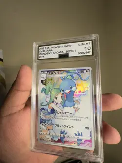 PSA 10 Altaria CHR 074/068 Incandescent Arcana s11a Pokemon TCG Japan - Image 3