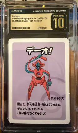Deoxys Old Maid Playing Card Japanese Pokemon Super High Tension CGC 10 Pristine - Image 1