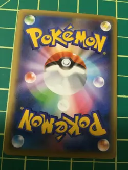 2016 Pokemon Japanese Shaymin 003/036 CP5 holo 1st Edition Dream Shine - Image 2