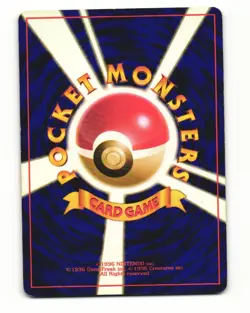 Erika's Victreebel No. 071 Rare 1998 Gym Heroes Pokemon Japanese HP - Image 2