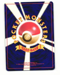 Light Golduck No. 055 Uncommon 2001 Neo Destiny Pokemon Japanese HP - Image 2