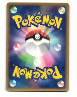 Goldeen 014/055 Common 2003 Expansion Pack Pokemon Japanese NM - Image 2