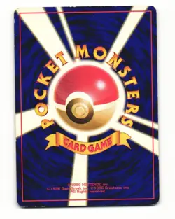 Pikachu No. 025 Common 1996 Base Set Pokemon Japanese HP - Image 2