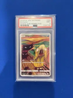 2018 Pokemon SM-P Promos (JP) Psyduck Munch: A Retrospective #286/SM-P PSA 9 - Image 1