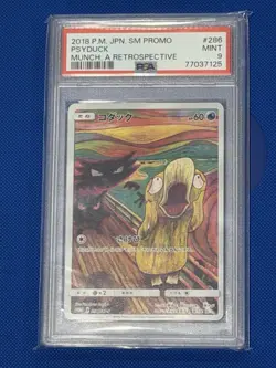 2018 Pokemon SM-P Promos (JP) Psyduck Munch: A Retrospective #286/SM-P PSA 9 - Image 3