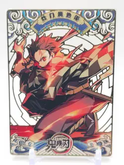 Goddess Story - Gold Metal Trading Card - Tanjiro Kamado - Image 1