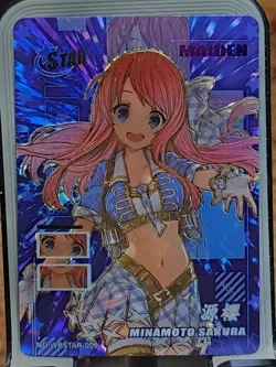 Minamoto Sakura Goddess Story Waifu Card MYSTERIOUS SURPRISE Waifu STAR-009 Card - Image 1