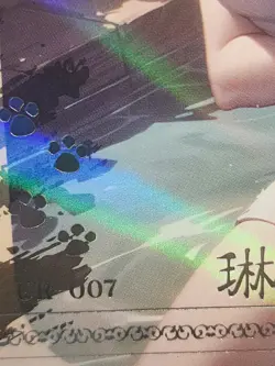 Onsen Quiet Time Card Goddess Story Anime Waifu UR UR-007 - Image 2