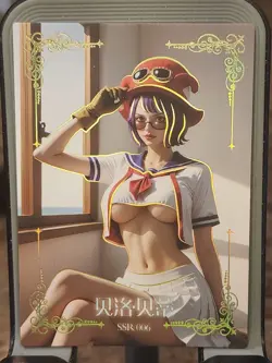 Betty One Piece First Shot Goddess Story Chapter Card Nami Boa Nico SSR SSR-006 - Image 1