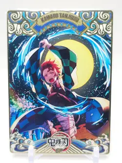 Goddess Story - Gold Metal Trading Card - Tanjiro Kamado - Image 1
