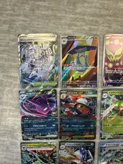 Pokemon Japanese Mega Dream Ex M2a AR/SR/RR/Reverse 20 Cards Lot | US | NM | - Image 2