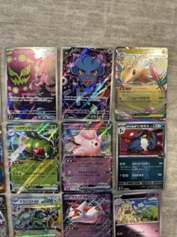 Pokemon Japanese Mega Dream Ex M2a AR/SR/RR/Reverse 20 Cards Lot | US | NM | - Image 3