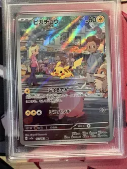 PSA 10 Pikachu 173/165 Sv2a: Pokemon Card 151 Holo (Japanese) - Image 2