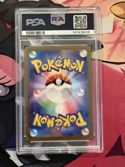 PSA 10 Pikachu 173/165 Sv2a: Pokemon Card 151 Holo (Japanese) - Image 3