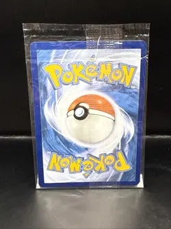 Pokemon Snorlax 051 Sv: Scarlet & Violet Promo Cards Holo 151 (Sealed) - Image 4