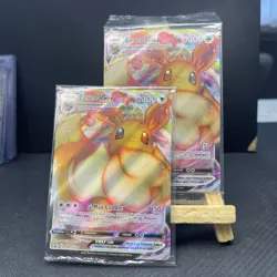 Eevee VMAX SWSH087 SWSH: Sword & Shield Promo Cards Holo [Sealed] 2x - Image 1