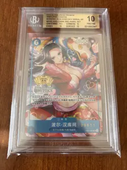 One Piece Boa Hancock Card OP07-051 2nd Anniversary Exclusive Serial BGS 10 - Image 1